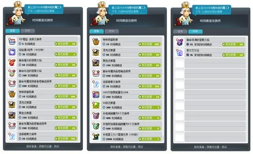 意甲精彩对,决大乐透期,号专家质合,雷速比分网,体育赛事数据,赛事比分信息,体育赛事平台,赛事中心