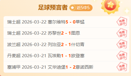 小牛队教练,涉嫌违法持,械被捕,雷速比分网,体育赛事数据,赛事比分信息,体育赛事平台,赛事中心