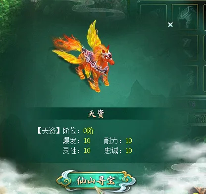 篮球大乐透,期号专家质,合分析推荐,雷速比分网,体育赛事数据,赛事比分信息,体育赛事平台,赛事中心