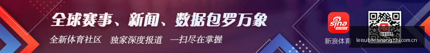 东南锦焦点,对决,僵局破局者,雷速比分网,体育赛事数据,赛事比分信息,体育赛事平台,赛事中心