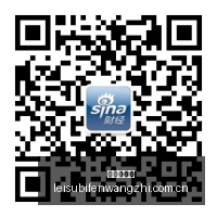 网易电竞新,品发布会,战队新战术,雷速比分网,体育赛事数据,赛事比分信息,体育赛事平台,赛事中心