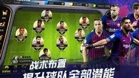 烏克蘭0-1負於奧地利，歐洲杯C組第3輪鲍姆加特纳首球，阿瑙錯失良機