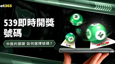 北京日报：首钢首侨女篮赛季首败报道出炉