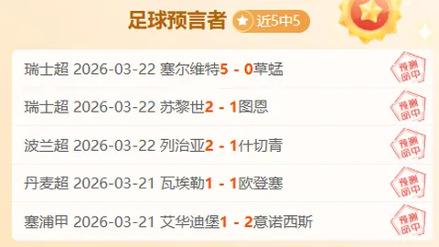 小牛队教练涉嫌违法持械被捕