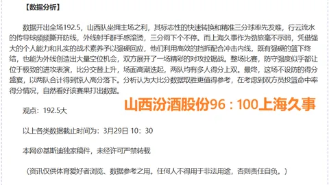 “2025年文职人员招考正式拉开帷幕”