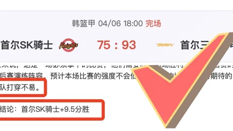郑加恒昆拉武特赛八强征程结束