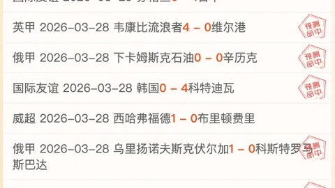 大乐透期号专家推荐分析：质合前区十码背后故事
