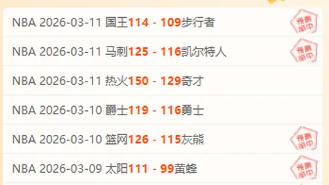 孙兴慜惊艳全场：助攻两连击，传球精准，射门出色，获7.8高分