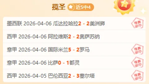 张卡蒙娜：西班牙女足夺冠喜讯与父亲离世双重打击，感慨：你给了我力量